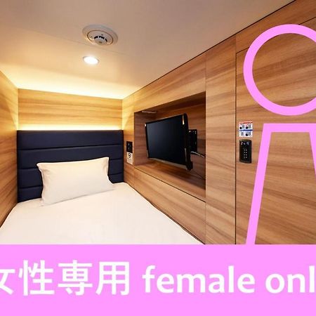טוקיו Smart Stay Shizuku Ueno Ekimae מראה חיצוני תמונה
