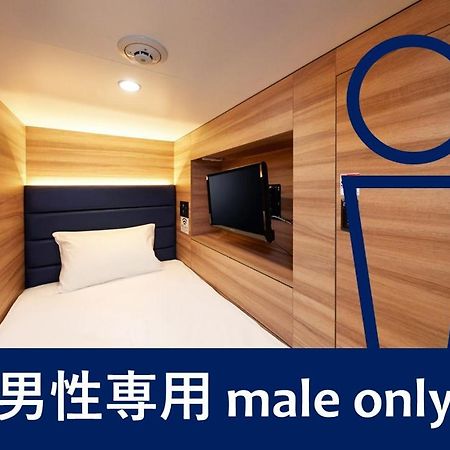 טוקיו Smart Stay Shizuku Ueno Ekimae מראה חיצוני תמונה
