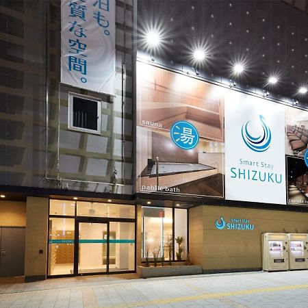 טוקיו Smart Stay Shizuku Ueno Ekimae מראה חיצוני תמונה