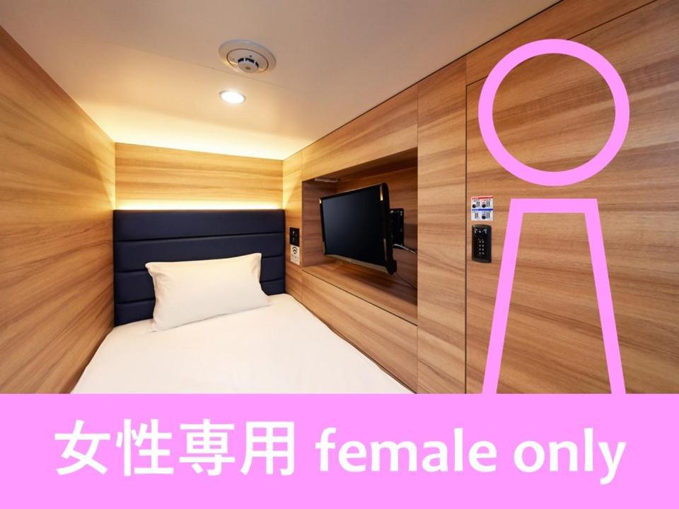 טוקיו Smart Stay Shizuku Ueno Ekimae מראה חיצוני תמונה