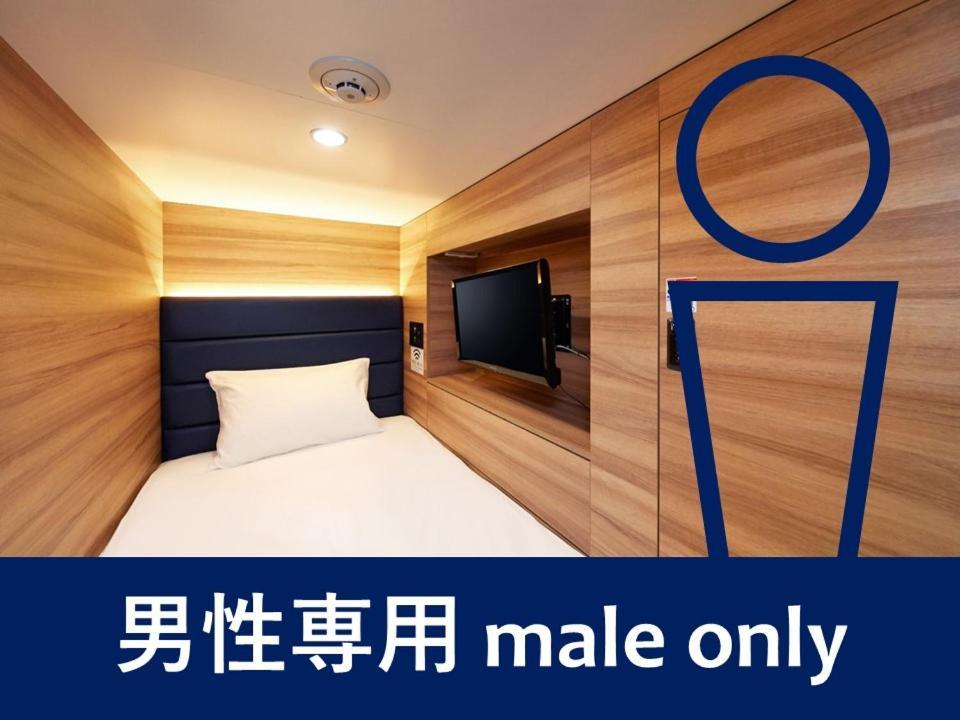 טוקיו Smart Stay Shizuku Ueno Ekimae מראה חיצוני תמונה