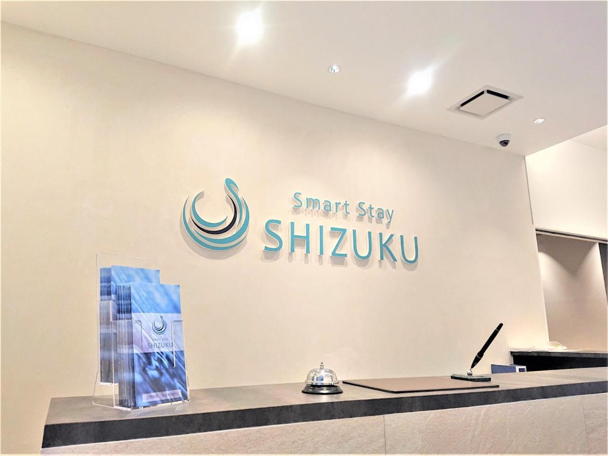 טוקיו Smart Stay Shizuku Ueno Ekimae מראה חיצוני תמונה